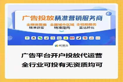 社交媒体信息流策略：以某大V为例
